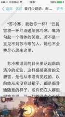 ag贵宾会游戏大厅下载